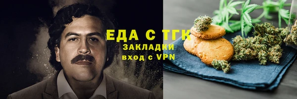 амф Арсеньев