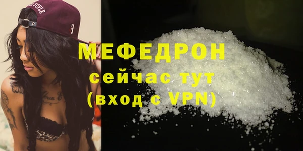 амф Арсеньев