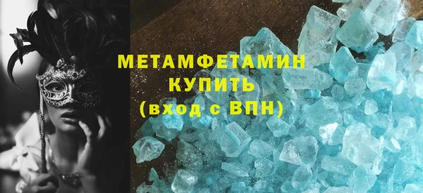 амф Арсеньев