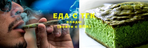 амф Арсеньев