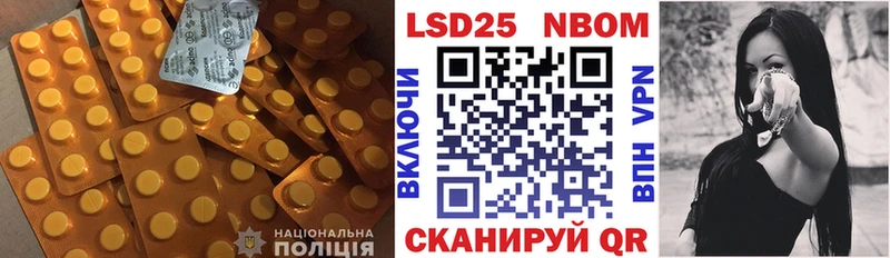 площадка клад  Армянск  ЛСД экстази ecstasy  где купить наркоту  кракен сайт 